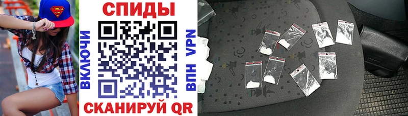 Amphetamine 97%  Чёрмоз 