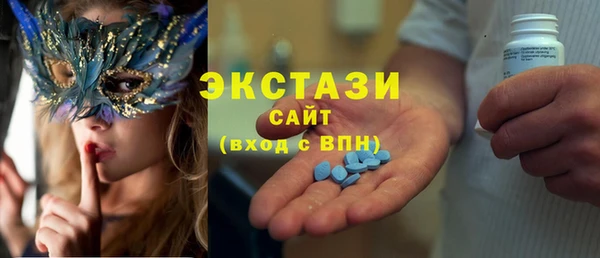 МДПВ Гусиноозёрск