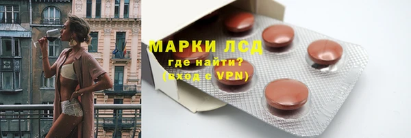 кокаин VHQ Гусь-Хрустальный