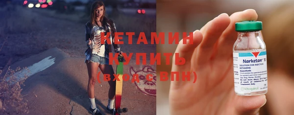 марихуана Гусев