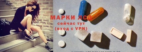 марихуана Гусев